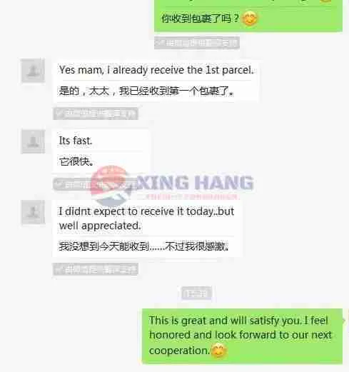 微信图片_20211022160521