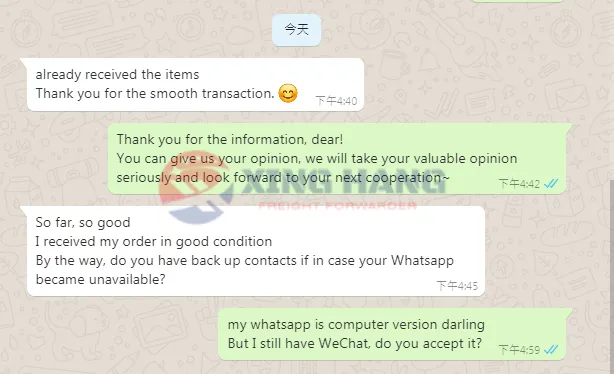 Foto von der Website_20220108165937