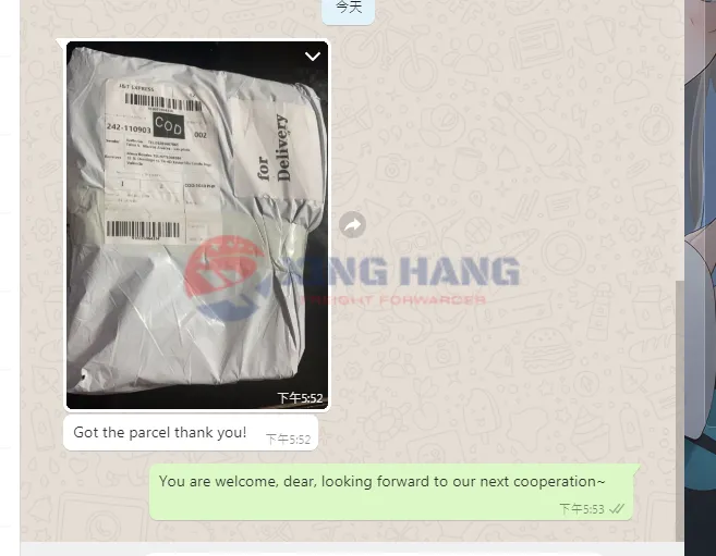 Veröffentlicht am 2021-07-28T17:43:43