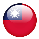 Kirim berdasarkan Wilayah 1 Pengiriman dari Tiongkok ke Taiwan